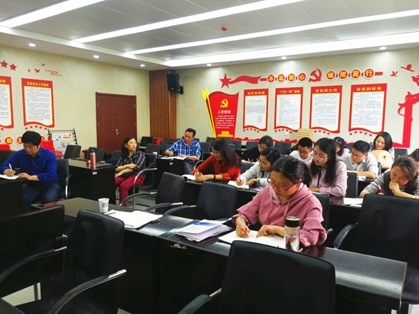 QQ图片20190610130945_副本.jpg