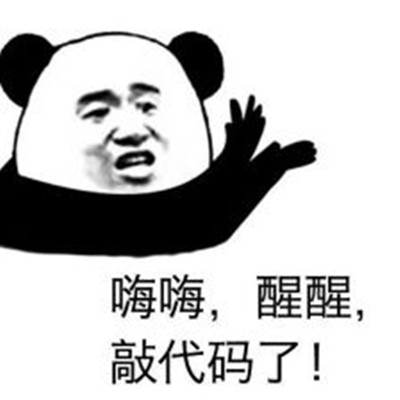 代码.jpg