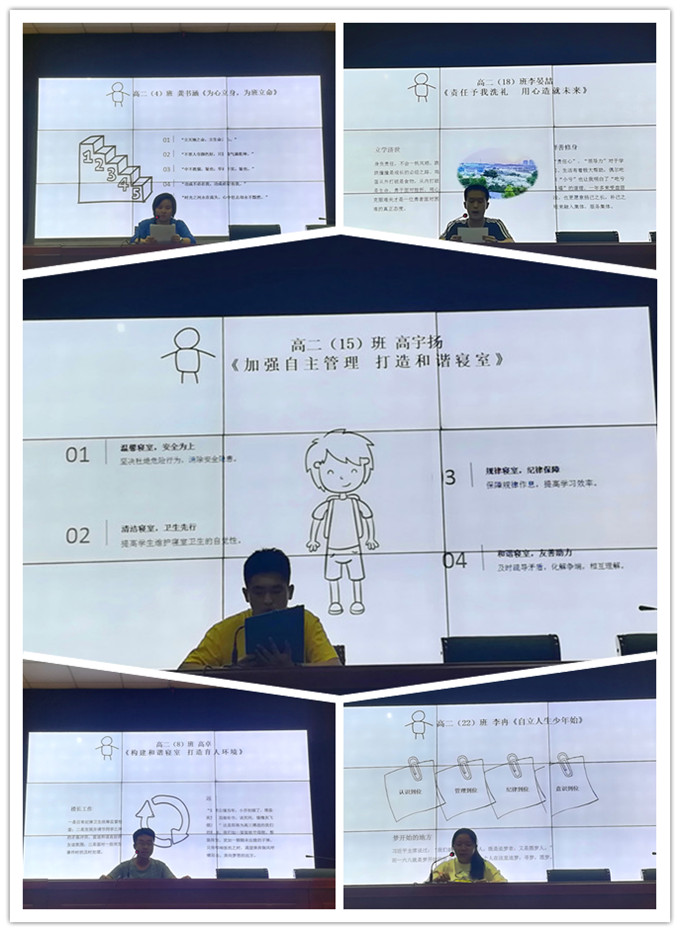 高二年级拼图.jpg