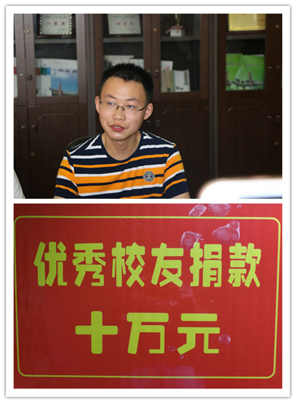 潘宇昂.jpg