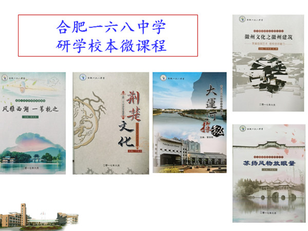微课程.jpg