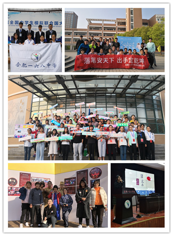 社团.jpg