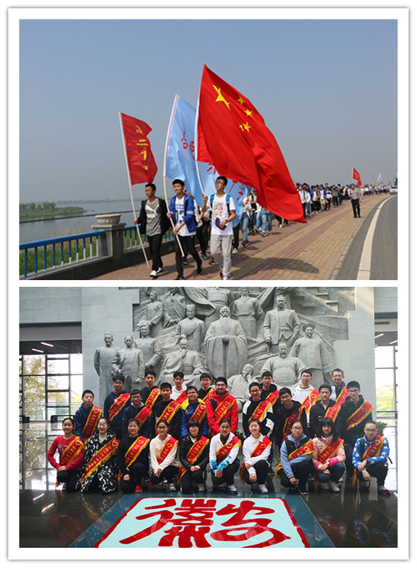 远足志愿服务图.jpg