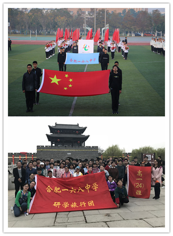 学生展现2.jpg