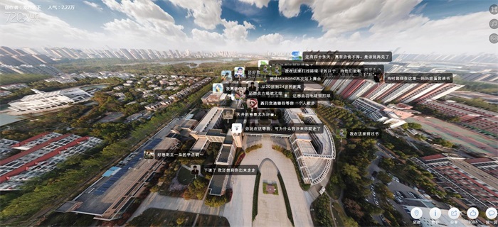 一六八全景图(1).jpg 一六八全景图(1).jpg