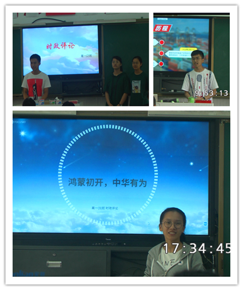 一等奖3.jpg
