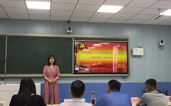 IMG_20190626_151651_副本.jpg