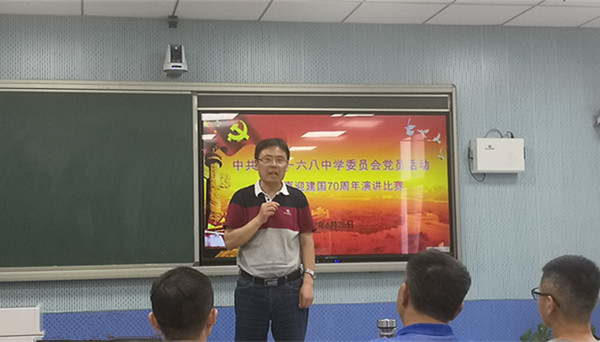 IMG_20190626_160201_副本.jpg