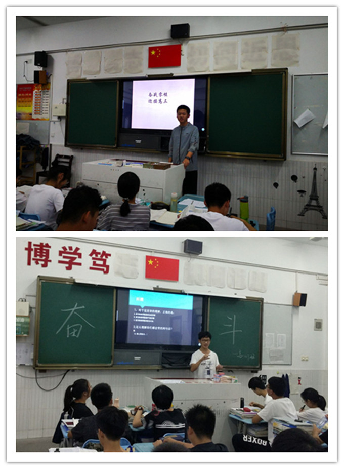 QQ图片20190630105455_副本_副本.jpg