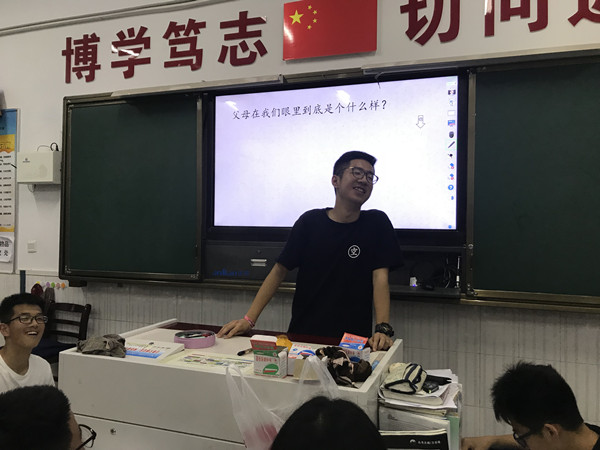 王昕宇_副本.jpg