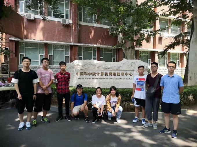 微信图片_20190722201837.jpg