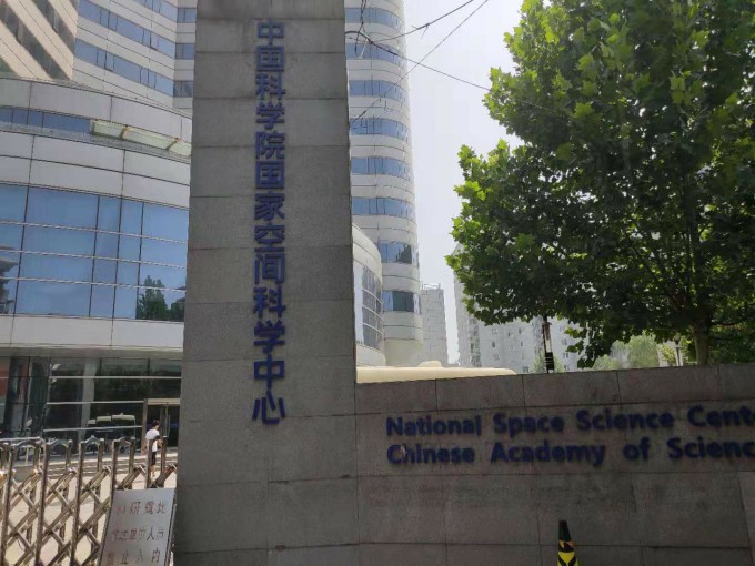 微信图片_20190722203716.jpg