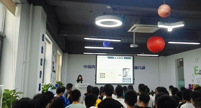 QQ图片20190722203651_副本.jpg