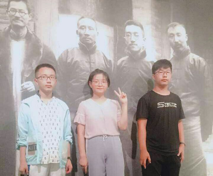 QQ图片20190722203711.jpg