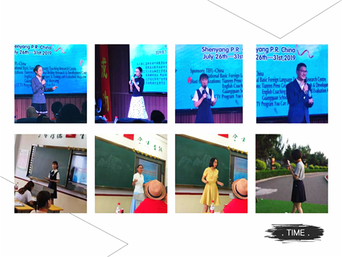 QQ图片20190802195844.jpg