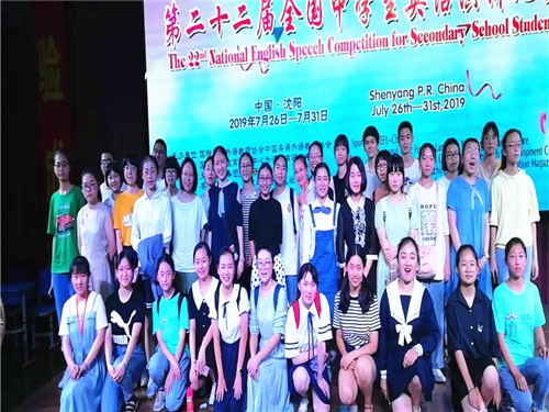 QQ图片20190802195933.jpg
