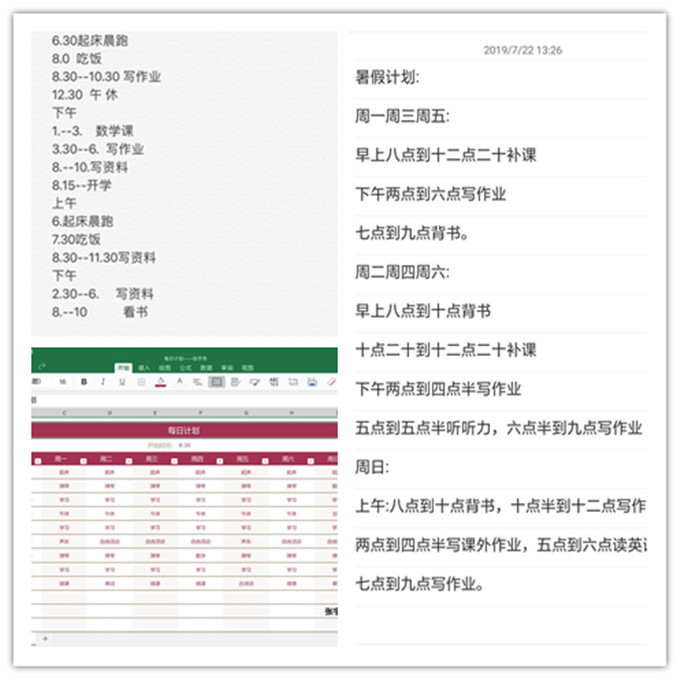 QQ图片20190808070601_副本.jpg