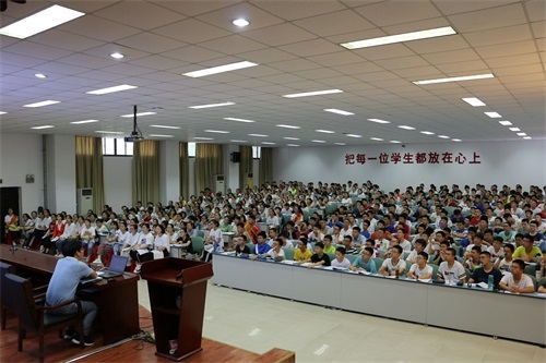 (供稿:马文婧程文青审稿:卢家丰杨林枫)