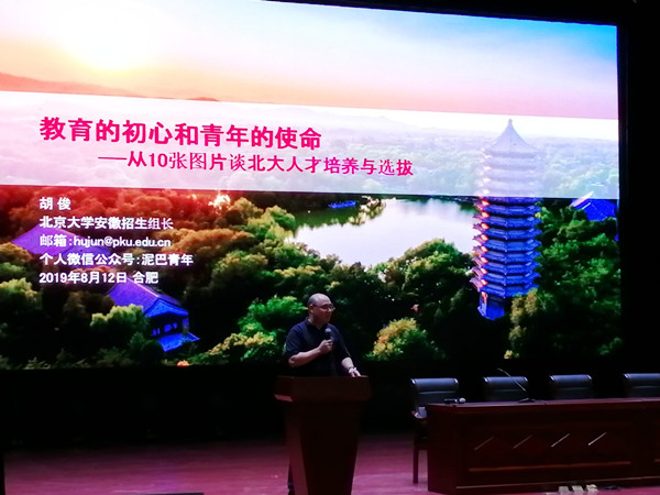 C8FD8F5AB8F7FC5A2E22106B5CF5D1CD_副本.jpg C8FD8F5AB8F7FC5A2E22106B5CF5D1CD_副本.jpg