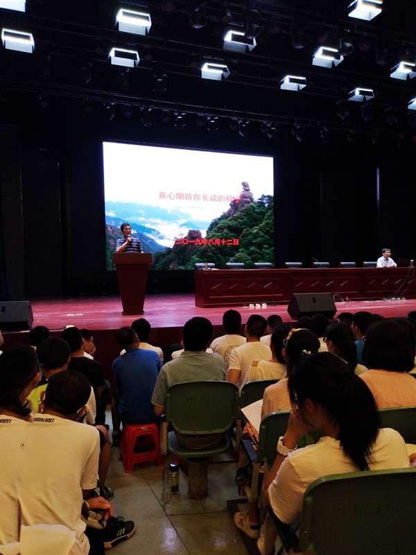 IMG_20190812_075651_副本.jpg IMG_20190812_075651_副本.jpg