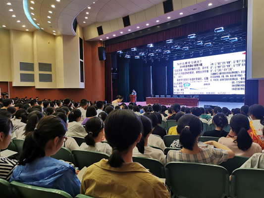 IMG_20190812_142223.jpg IMG_20190812_142223.jpg