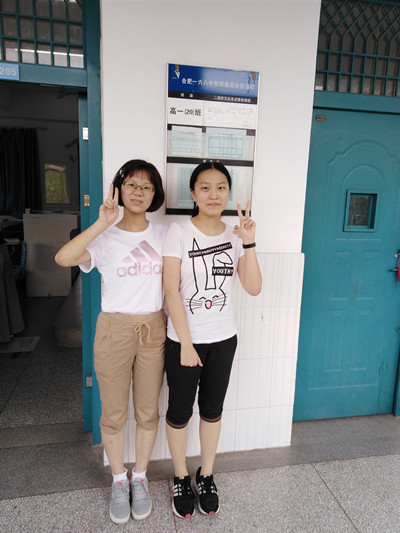 2019.8.11 20班新闻稿配图.jpg 2019.8.11 20班新闻稿配图.jpg