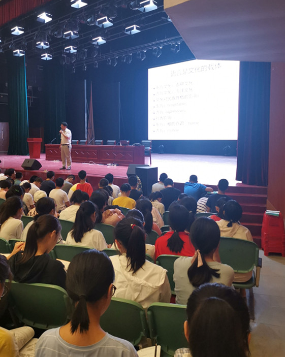 QQ图片20190814144301_副本.jpg QQ图片20190814144301_副本.jpg