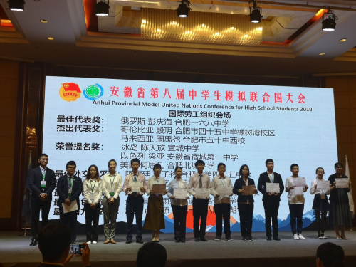 QQ图片20190814154659.jpg QQ图片20190814154659.jpg