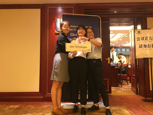 QQ图片20190814160328.jpg QQ图片20190814160328.jpg