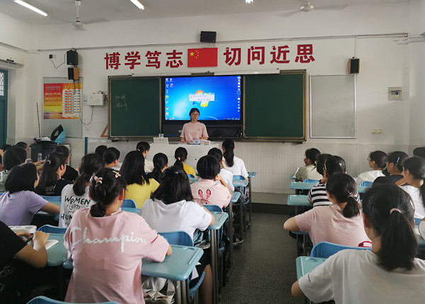 IMG_20190814_162307_3_副本.jpg IMG_20190814_162307_3_副本.jpg