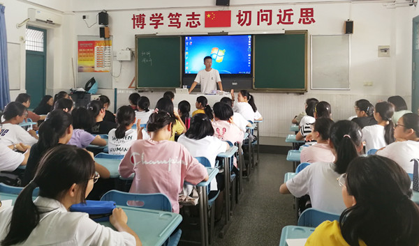 IMG_20190814_160827_1_副本.jpg IMG_20190814_160827_1_副本.jpg