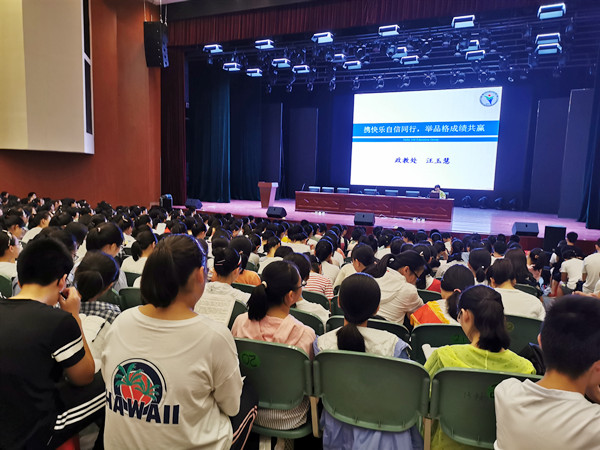 IMG_20190814_143119_副本.jpg IMG_20190814_143119_副本.jpg