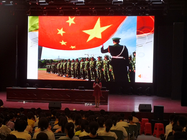 IMG_20190815_152253_副本.jpg IMG_20190815_152253_副本.jpg