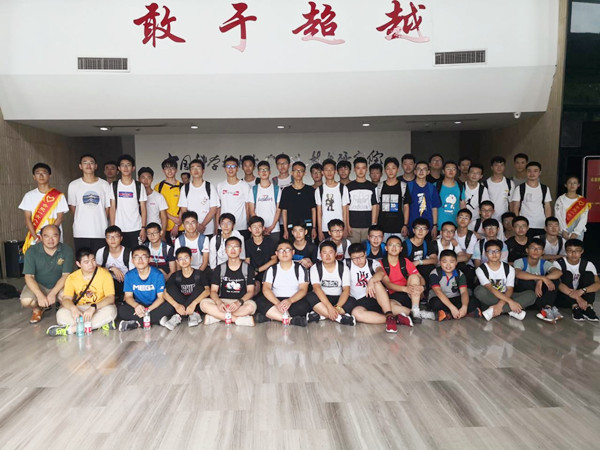 QQ图片20190815163130_副本.jpg QQ图片20190815163130_副本.jpg