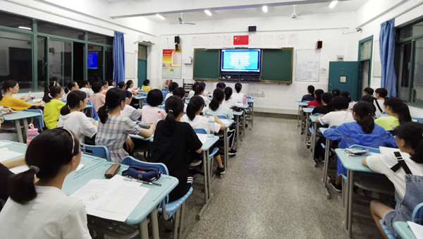 QQ图片20190817094523_副本.jpg QQ图片20190817094523_副本.jpg