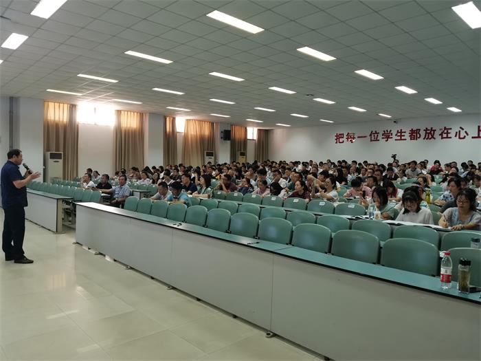 QQ图片20190825112104.jpg