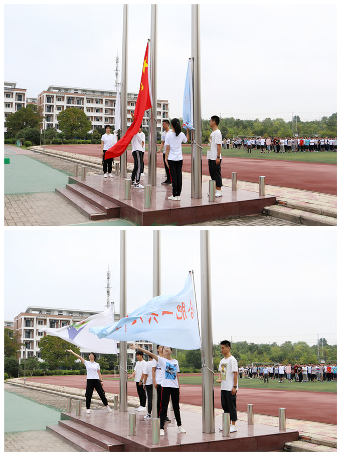 升旗仪式.jpg