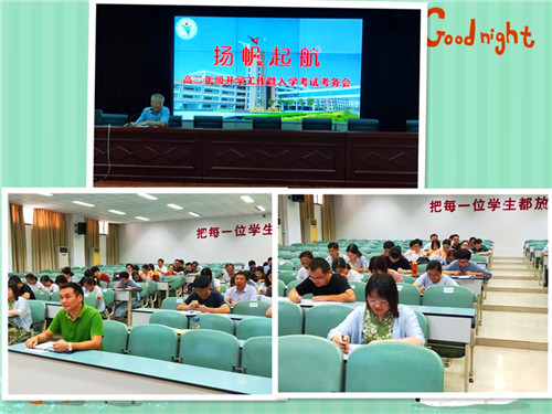 QQ图片20190909102055.jpg