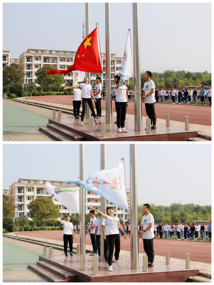 升旗1.JPG