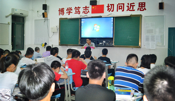 9.15.3_副本√.jpg 9.15.3_副本√.jpg