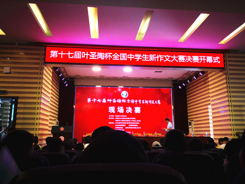 QQ图片20190917104034.jpg