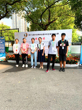 QQ图片20190917104040.jpg