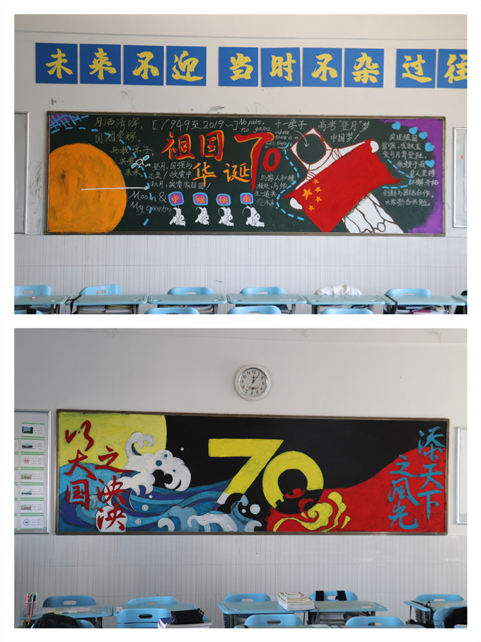 班级1 (11)_副本.jpg