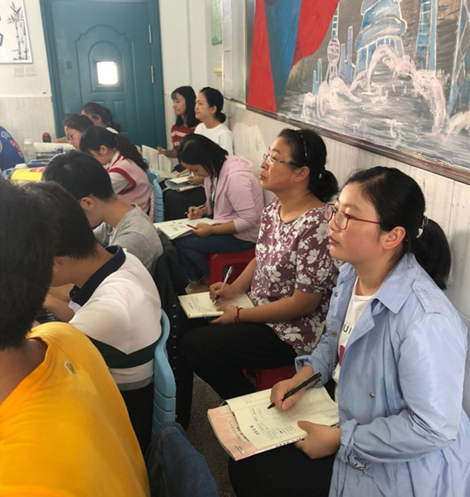 TIM图片20190925093929_副本.jpg
