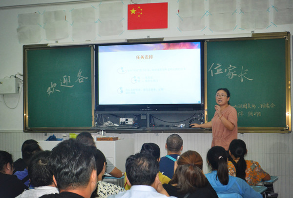 4.1_副本.jpg 4.1_副本.jpg