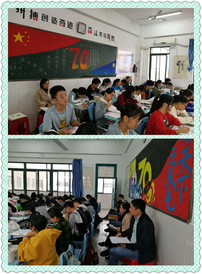 QQ图片20191012143207_副本.jpg