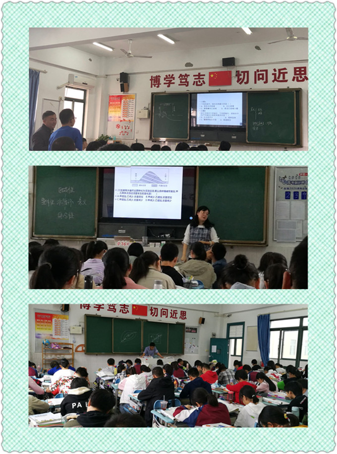 QQ图片20191012143213_副本.jpg