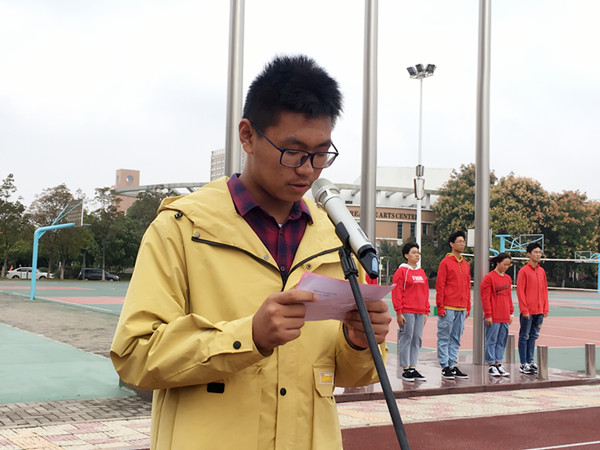 文明督察.JPG