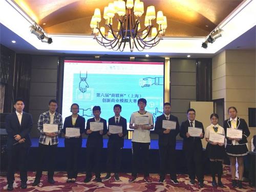 QQ图片20191012115354.jpg