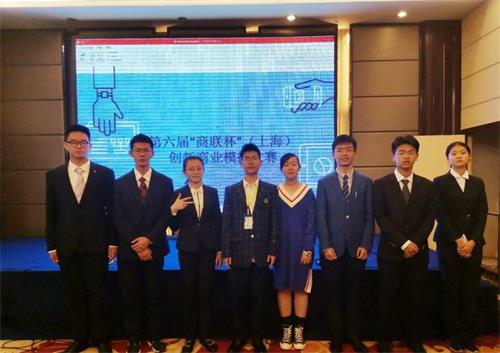 QQ图片20191012115727.jpg